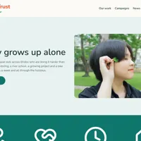 Riverbank Trust